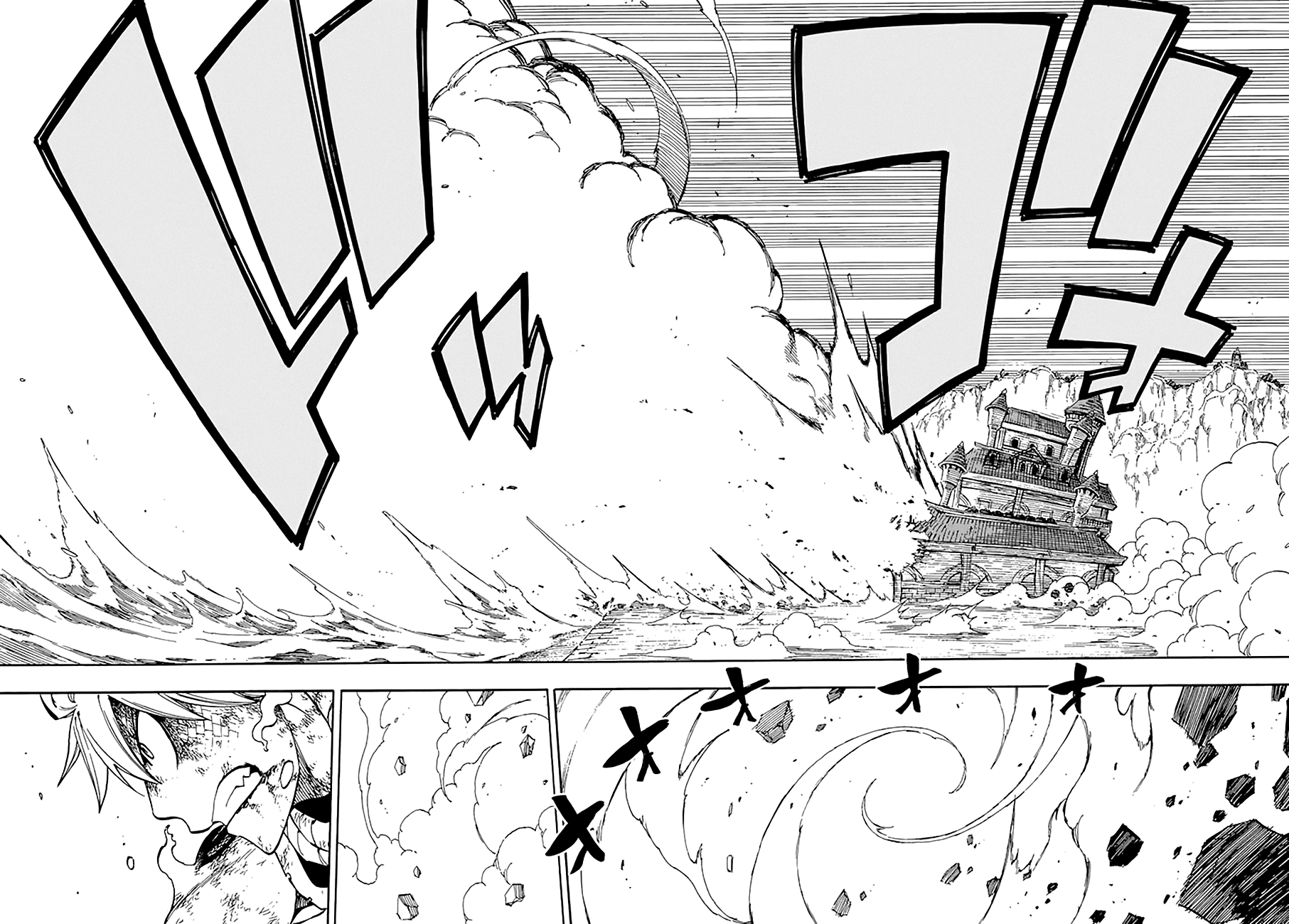 Fairy Tail Chapter 533 13